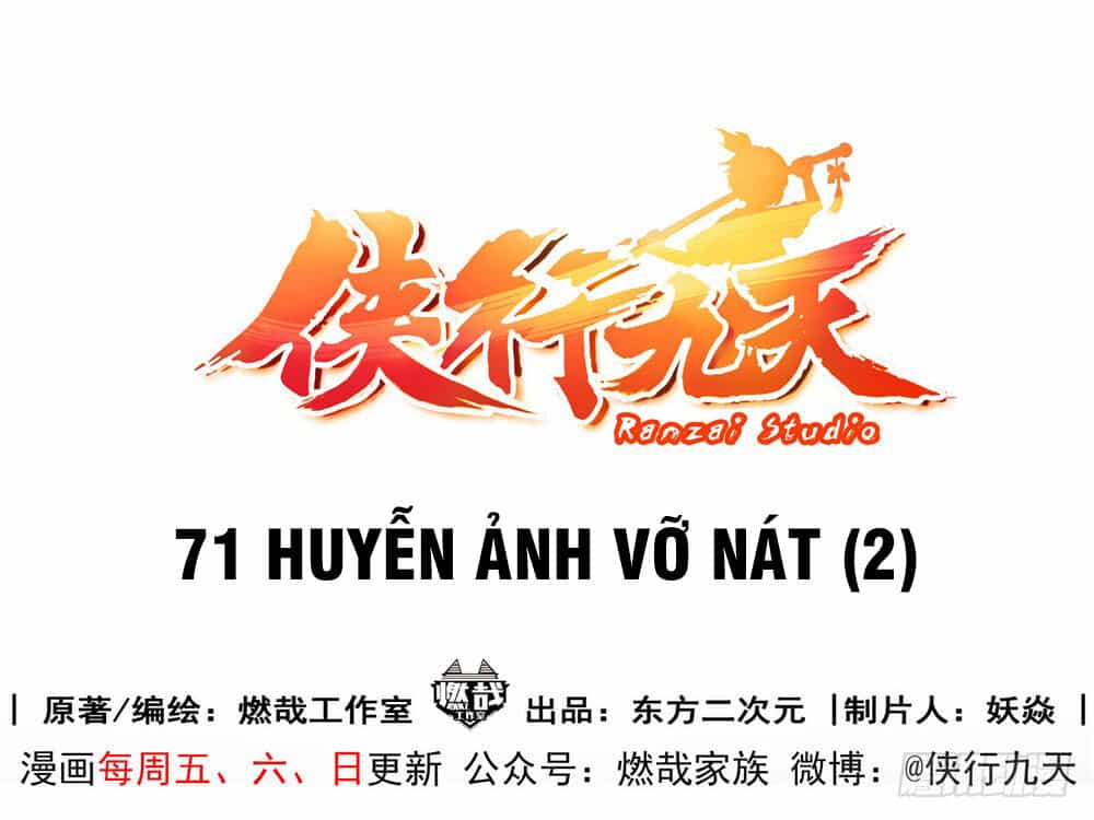 Hiệp Hành Cửu Thiên - Chương 105 - ảnh 13