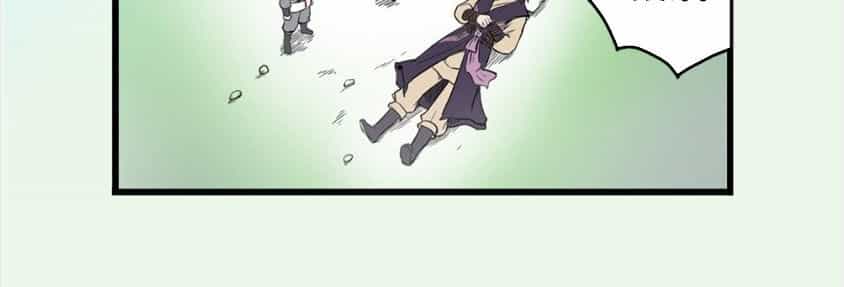 Hiệp Hành Cửu Thiên - Chương 14 - ảnh 14