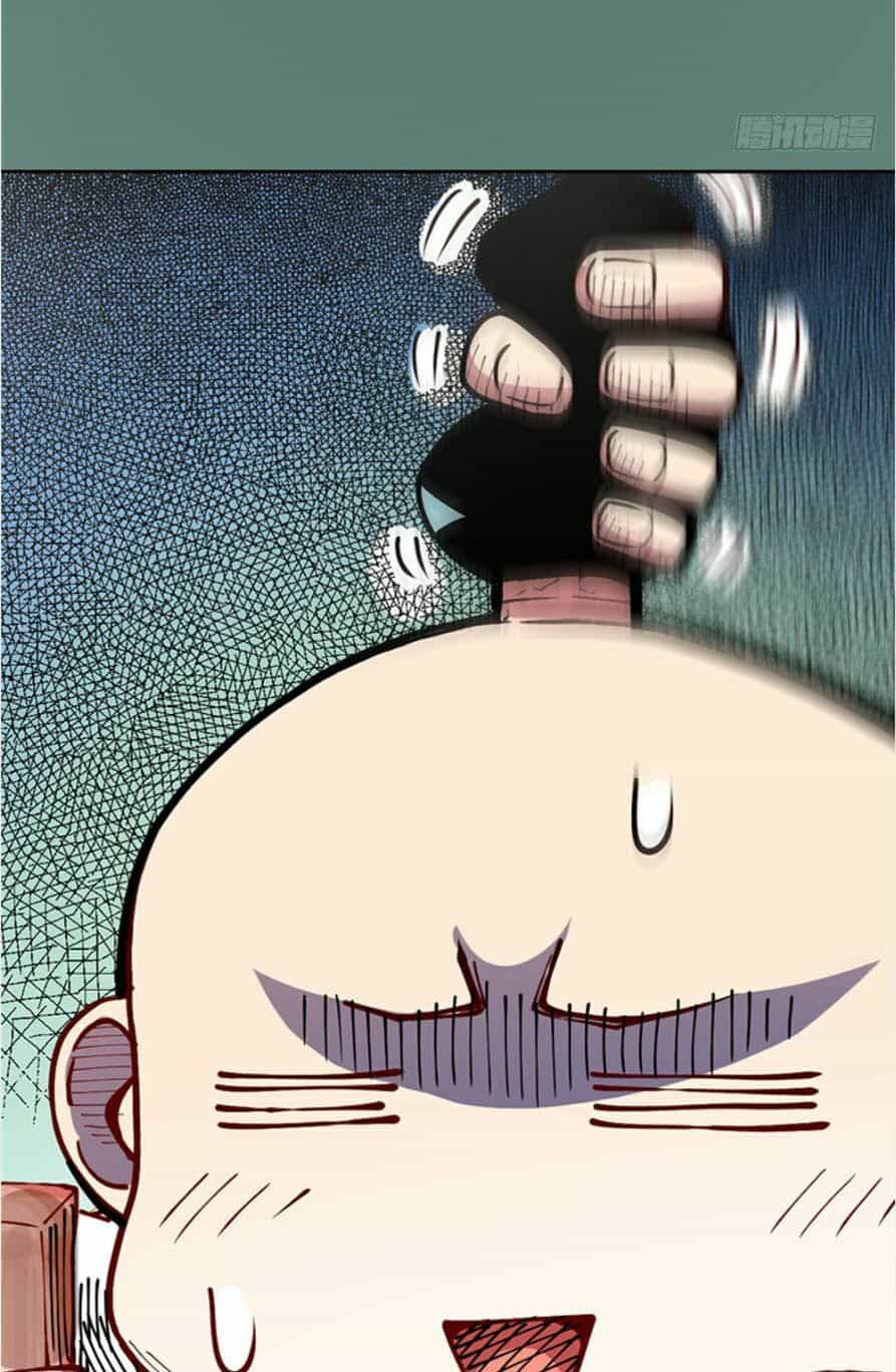 Hiệp Hành Cửu Thiên - Chương 2 - ảnh 23