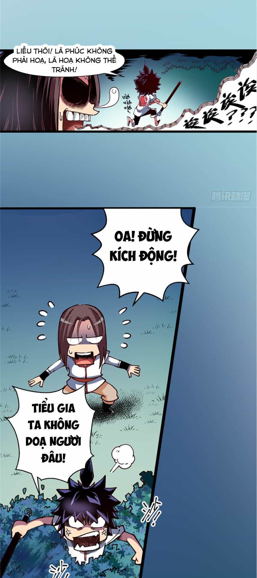 Hiệp Hành Cửu Thiên - Chương 4 - ảnh 21