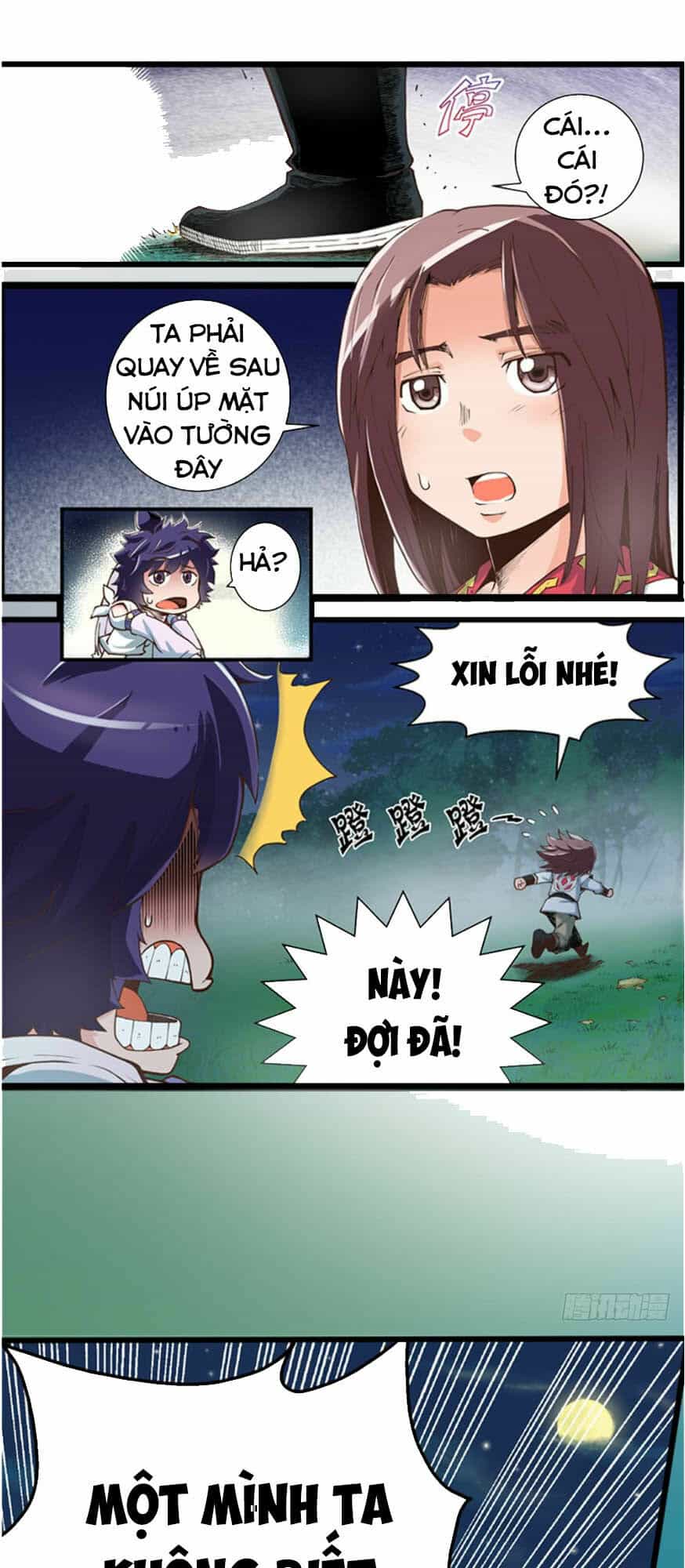 Hiệp Hành Cửu Thiên - Chương 5 - ảnh 20