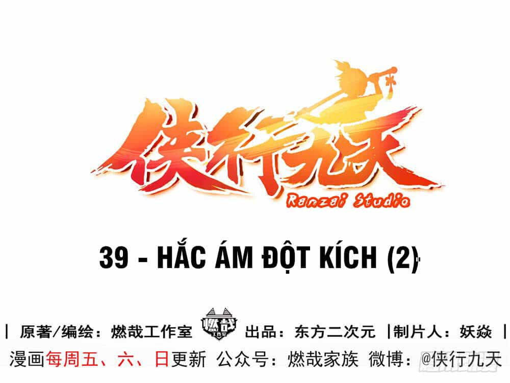 Hiệp Hành Cửu Thiên - Chương 52 - ảnh 2