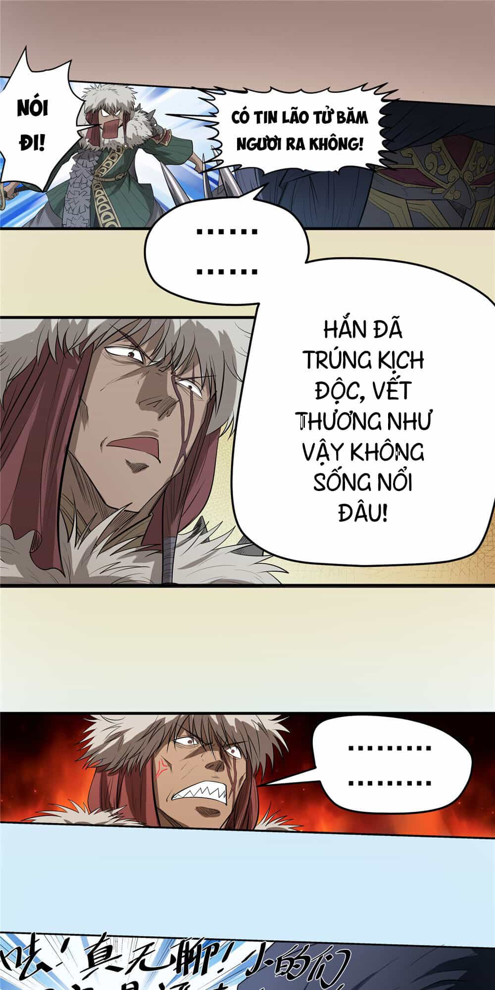 Hiệp Hành Cửu Thiên - Chương 54 - ảnh 5