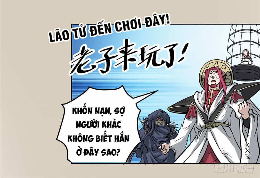 Hiệp Hành Cửu Thiên - Chương 55 - ảnh 18