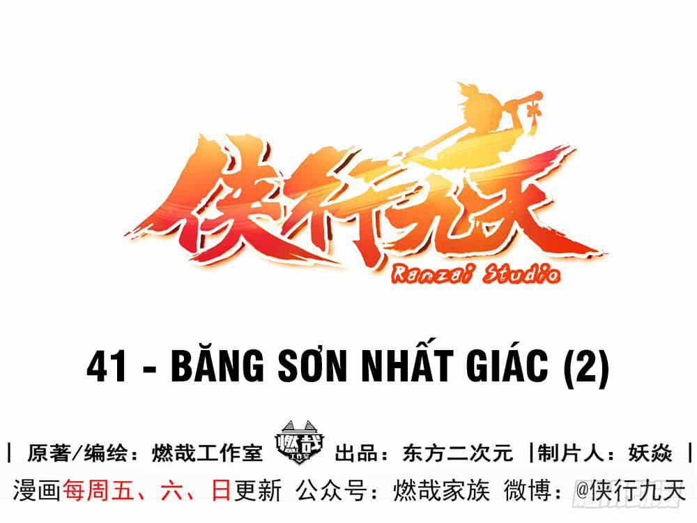 Hiệp Hành Cửu Thiên - Chương 55 - ảnh 2