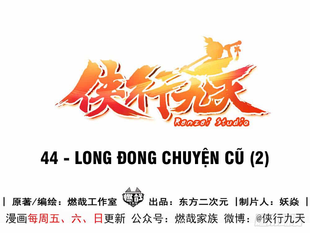 Hiệp Hành Cửu Thiên - Chương 59 - ảnh 13