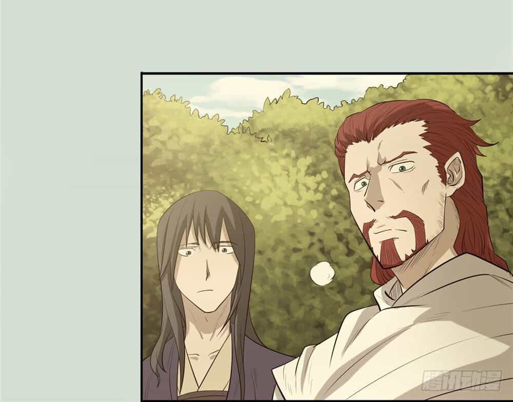 Hiệp Hành Cửu Thiên - Chương 62 - ảnh 2