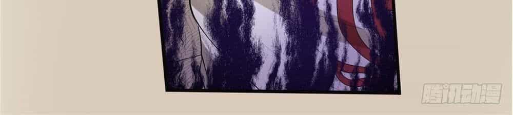 Hiệp Hành Cửu Thiên - Chương 68 - ảnh 18