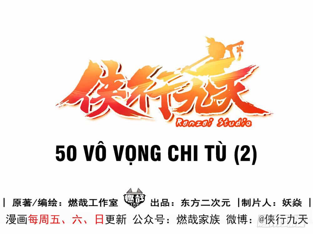 Hiệp Hành Cửu Thiên - Chương 69 - ảnh 12