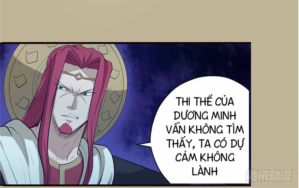 Hiệp Hành Cửu Thiên - Chương 69 - ảnh 14