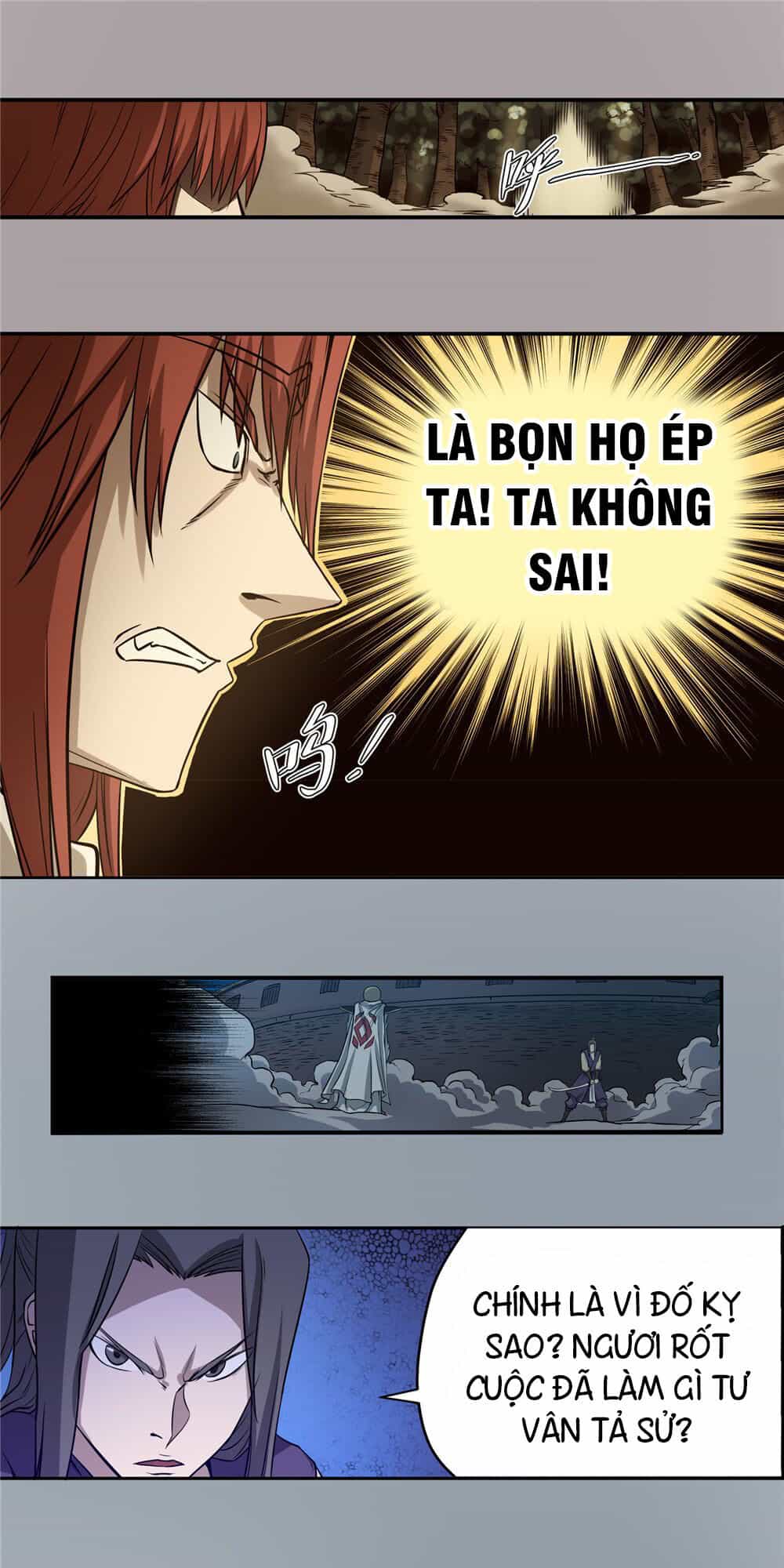 Hiệp Hành Cửu Thiên - Chương 75 - ảnh 9