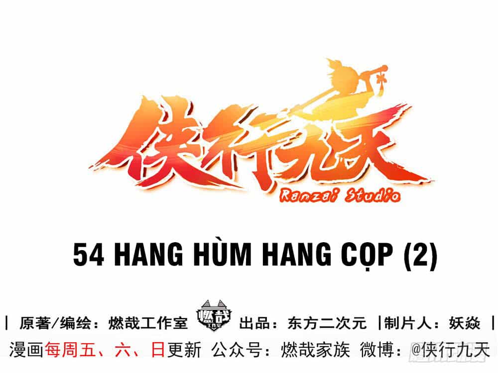 Hiệp Hành Cửu Thiên - Chương 76 - ảnh 2