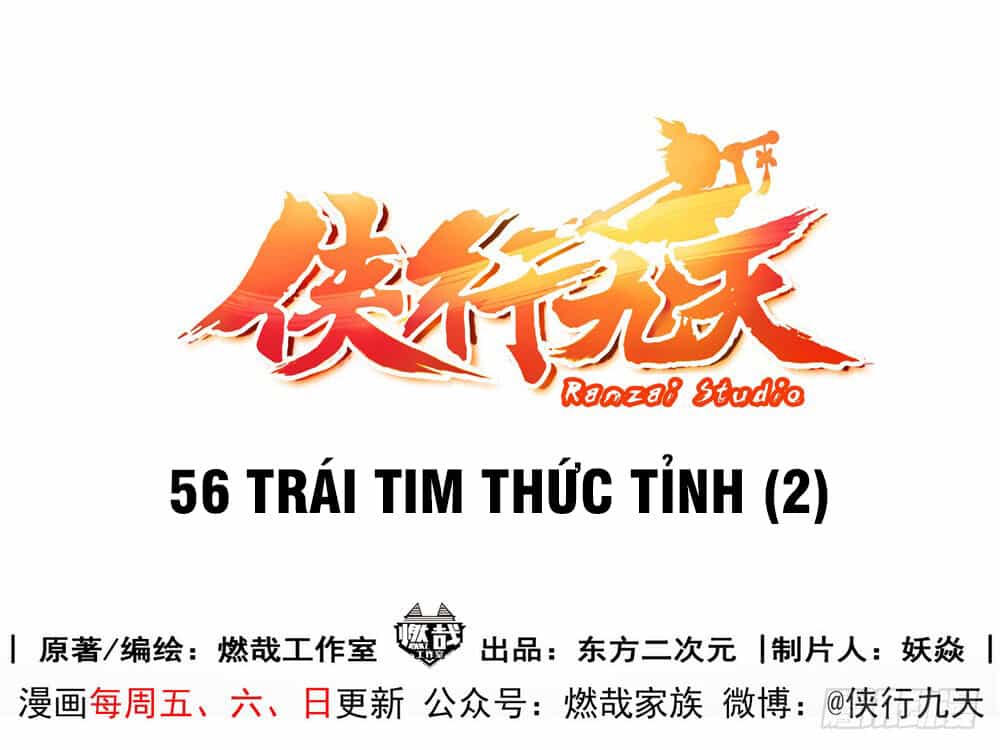 Hiệp Hành Cửu Thiên - Chương 79 - ảnh 9