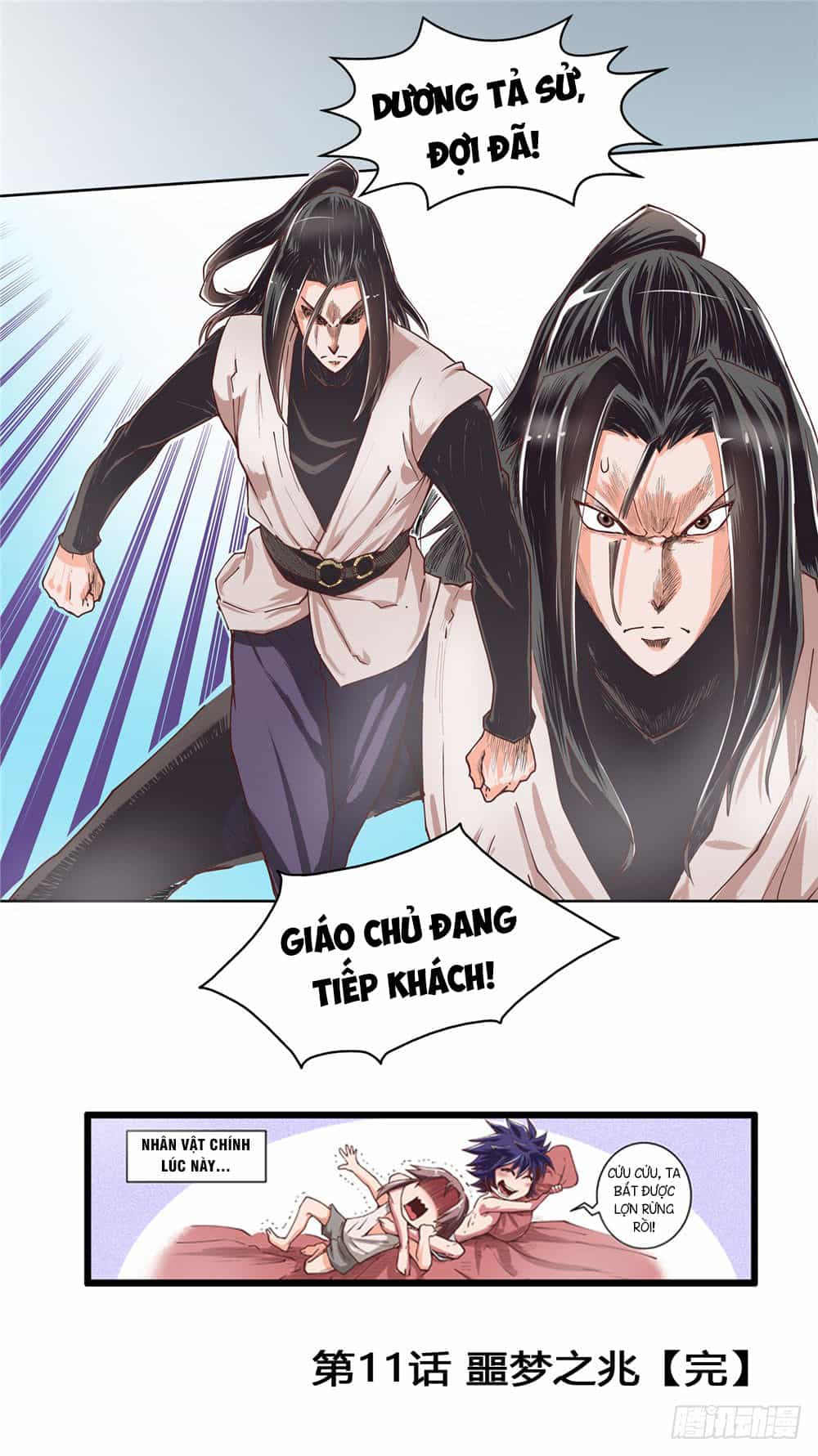 Hiệp Hành Cửu Thiên - Chương 8 - ảnh 34