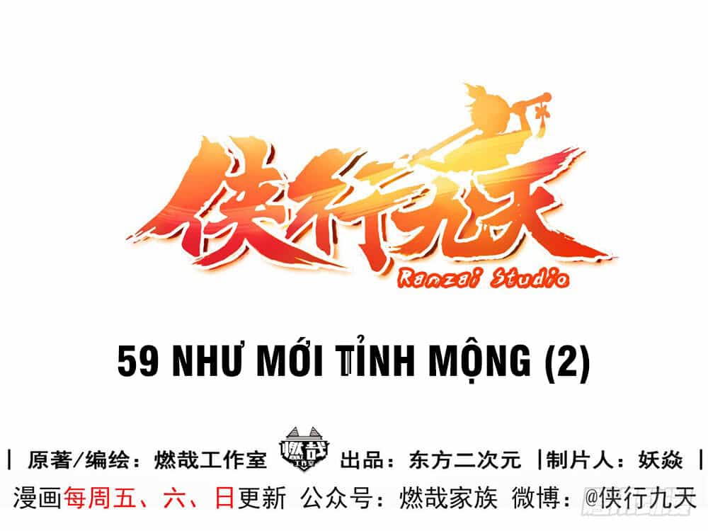 Hiệp Hành Cửu Thiên - Chương 85 - ảnh 5