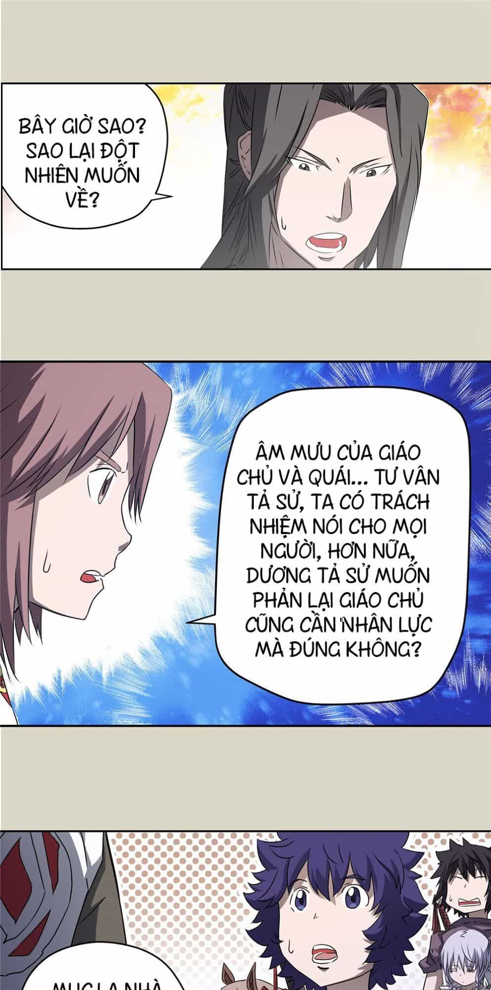 Hiệp Hành Cửu Thiên - Chương 89 - ảnh 11