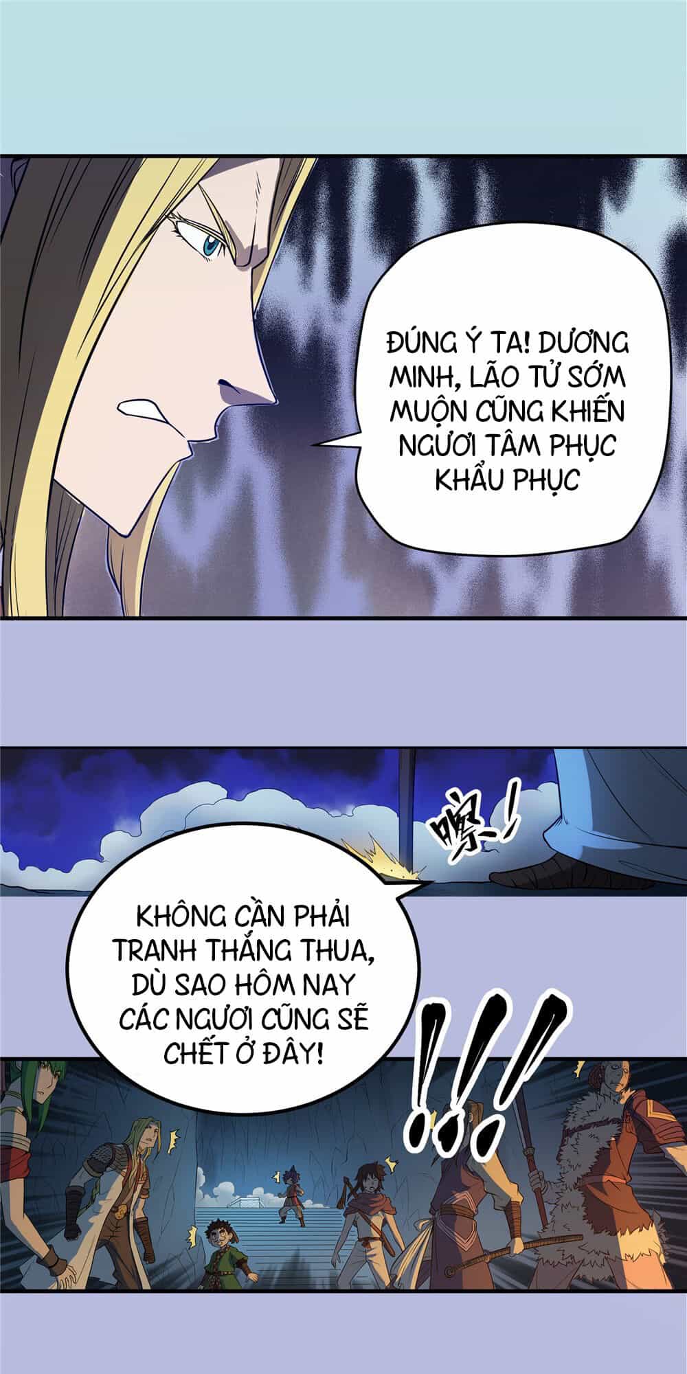 Hiệp Hành Cửu Thiên - Chương 96 - ảnh 9