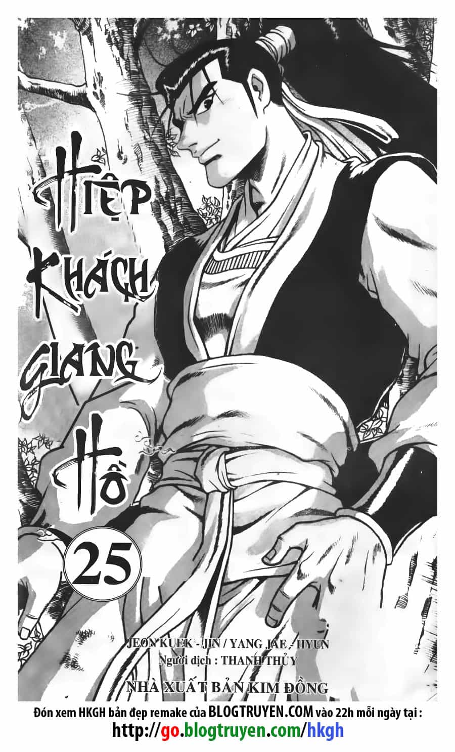 Hiệp Khách Giang Hồ - Chương 166 - ảnh 2