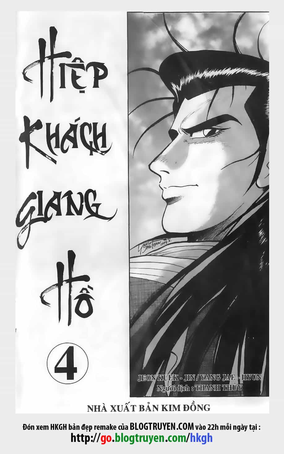 Hiệp Khách Giang Hồ - Chương 22 - ảnh 2