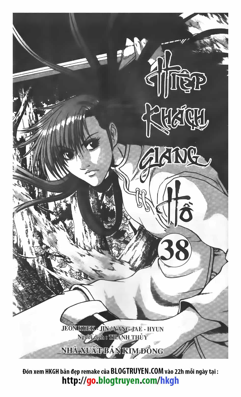 Hiệp Khách Giang Hồ - Chương 257 - ảnh 2