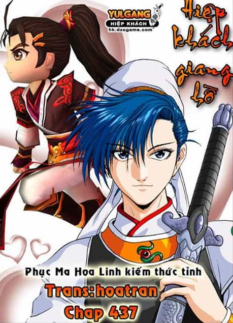 Hiệp Khách Giang Hồ - Chương 437 - ảnh 1