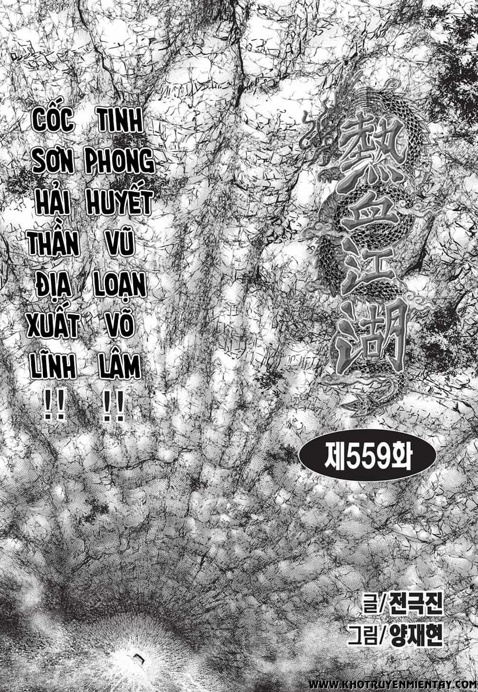 Hiệp Khách Giang Hồ - Chương 559 - ảnh 1