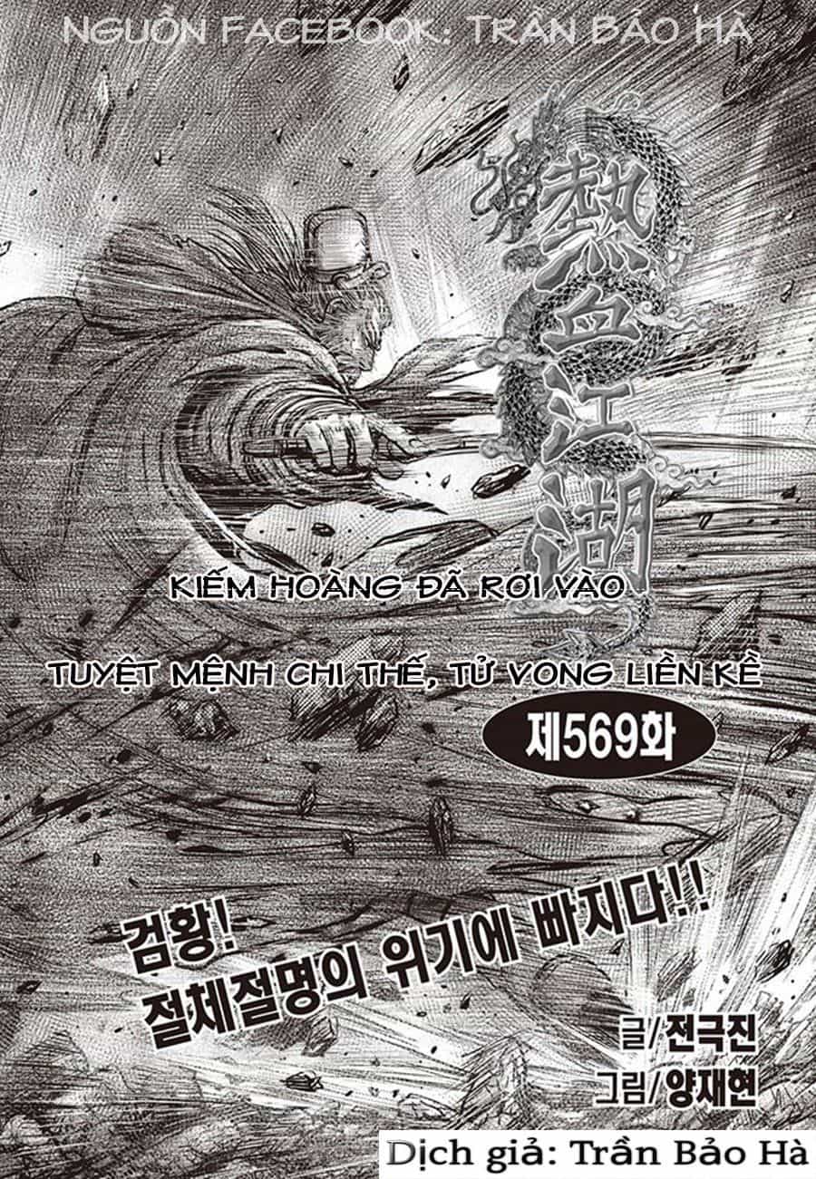 Hiệp Khách Giang Hồ - Chương 569 - ảnh 1