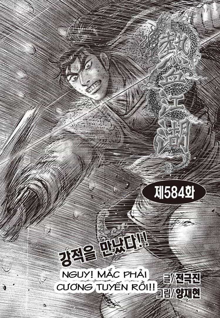 Hiệp Khách Giang Hồ - Chương 584 - ảnh 1