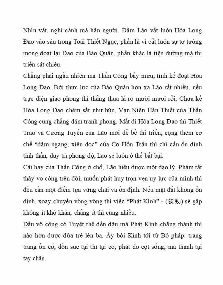 Hiệp Khách Giang Hồ - Chương 587 - ảnh 18