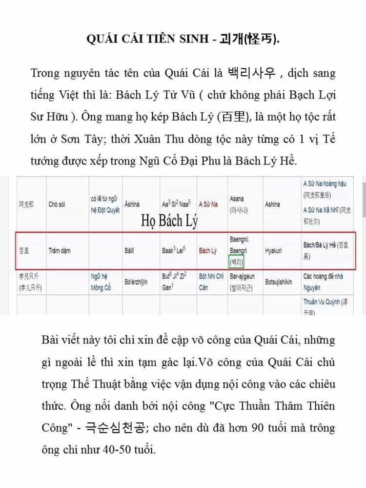 Hiệp Khách Giang Hồ - Chương 588 - ảnh 31