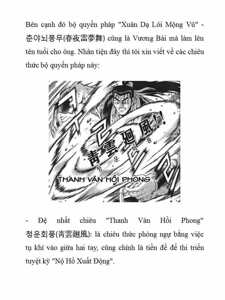 Hiệp Khách Giang Hồ - Chương 588 - ảnh 32