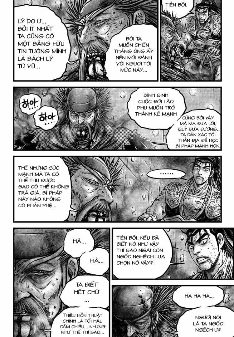 Hiệp Khách Giang Hồ - Chương 592 - ảnh 13