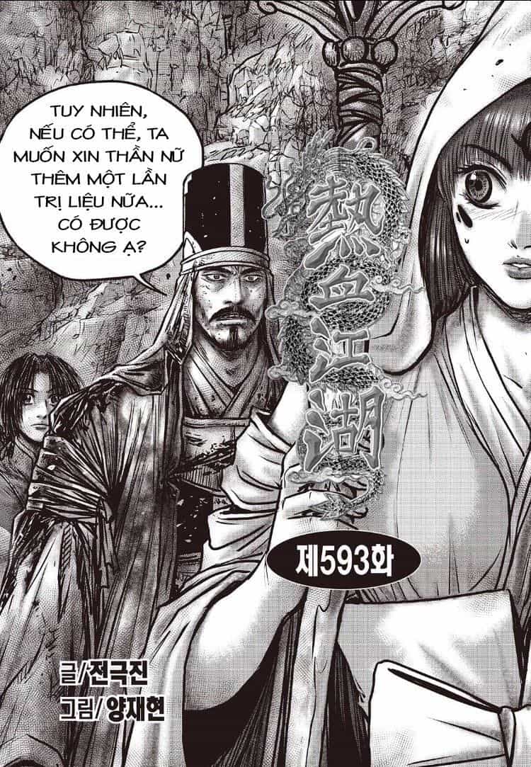 Hiệp Khách Giang Hồ - Chương 593 - ảnh 1