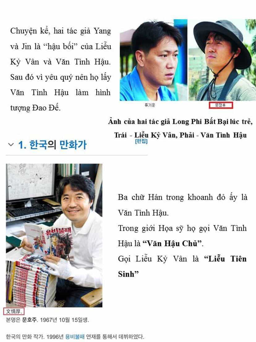 Hiệp Khách Giang Hồ - Chương 594 - ảnh 18