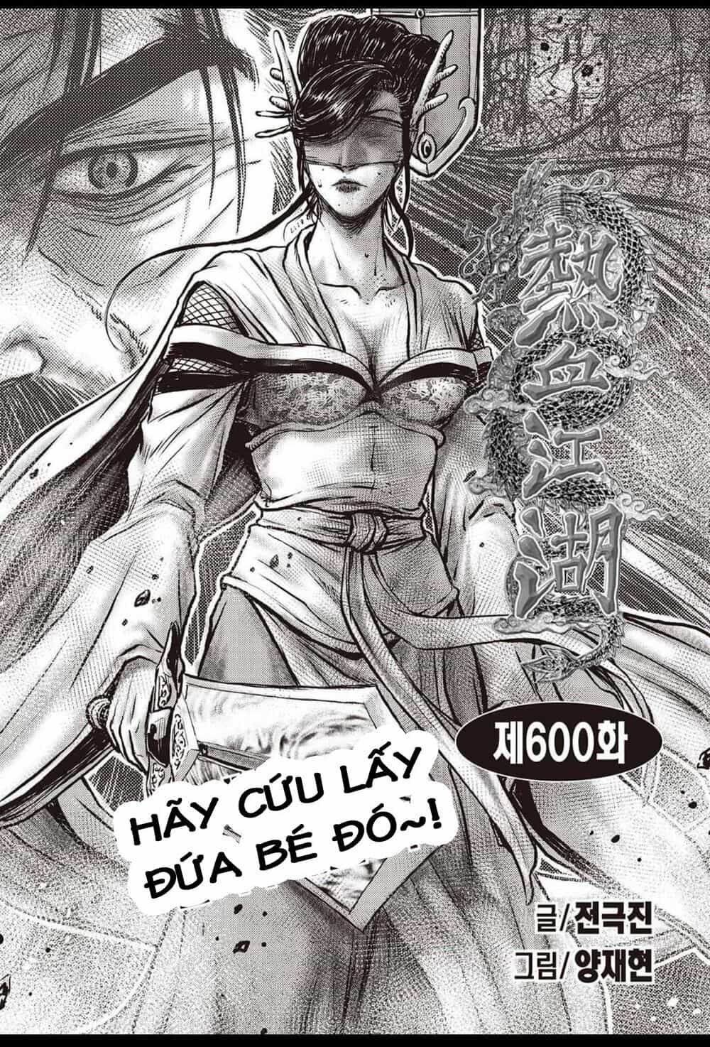Hiệp Khách Giang Hồ - Chương 600 - ảnh 1