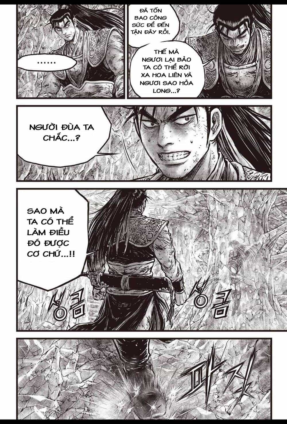 Hiệp Khách Giang Hồ - Chương 602 - ảnh 3