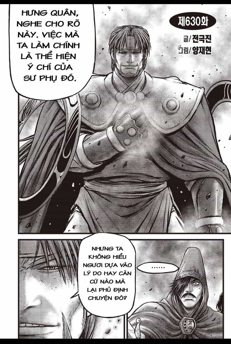 Hiệp Khách Giang Hồ - Chương 630 - ảnh 1