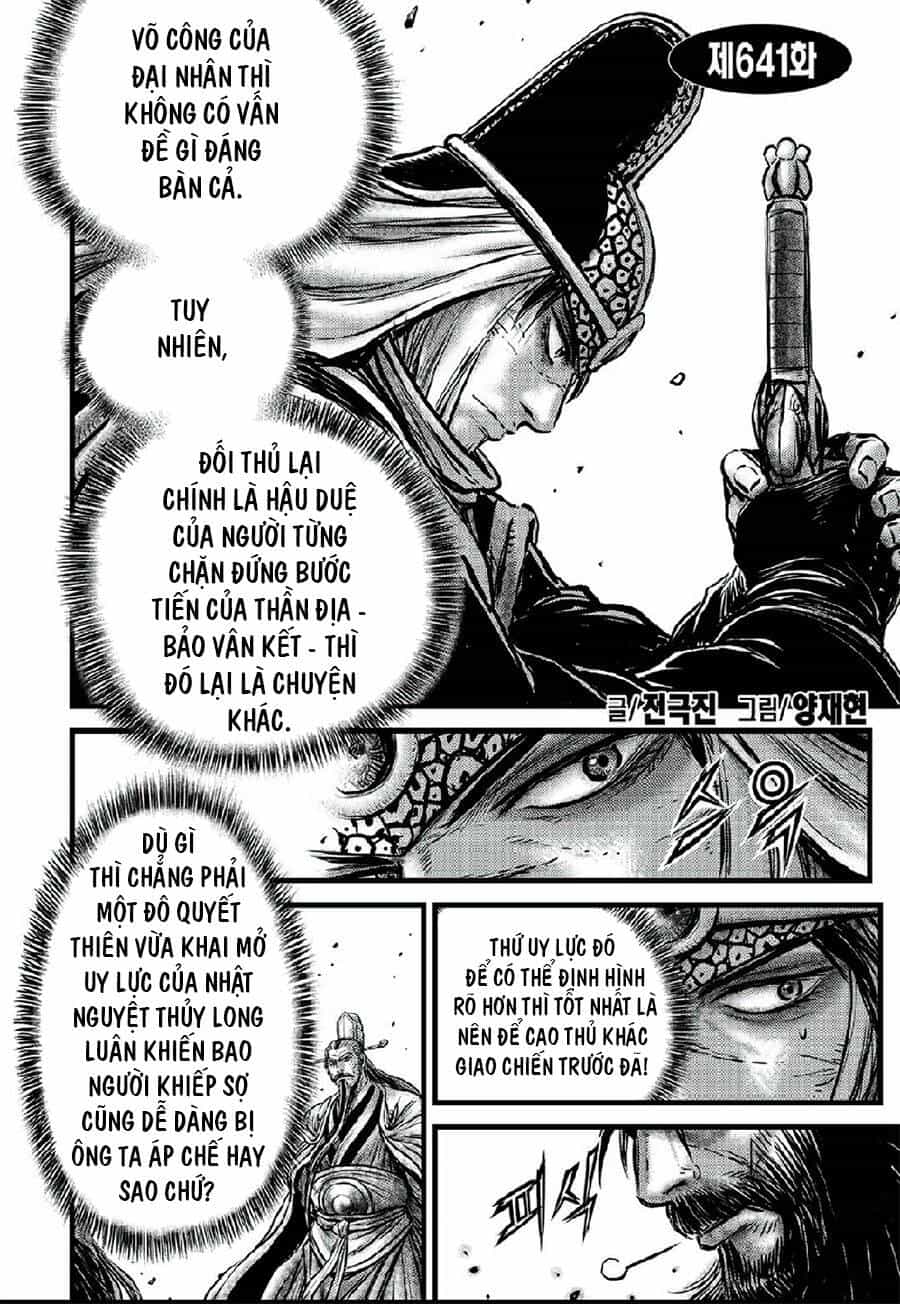 Hiệp Khách Giang Hồ - Chương 641 - ảnh 1
