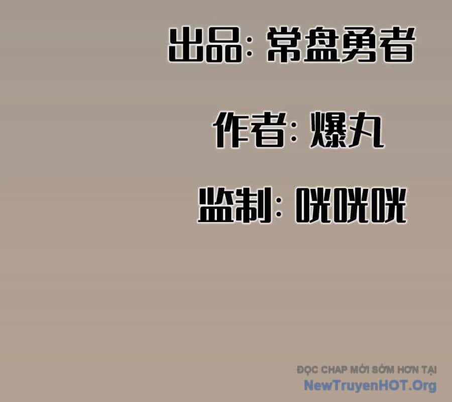 Hiệp Khách Hành Bất Thông - Chương 102 - ảnh 4