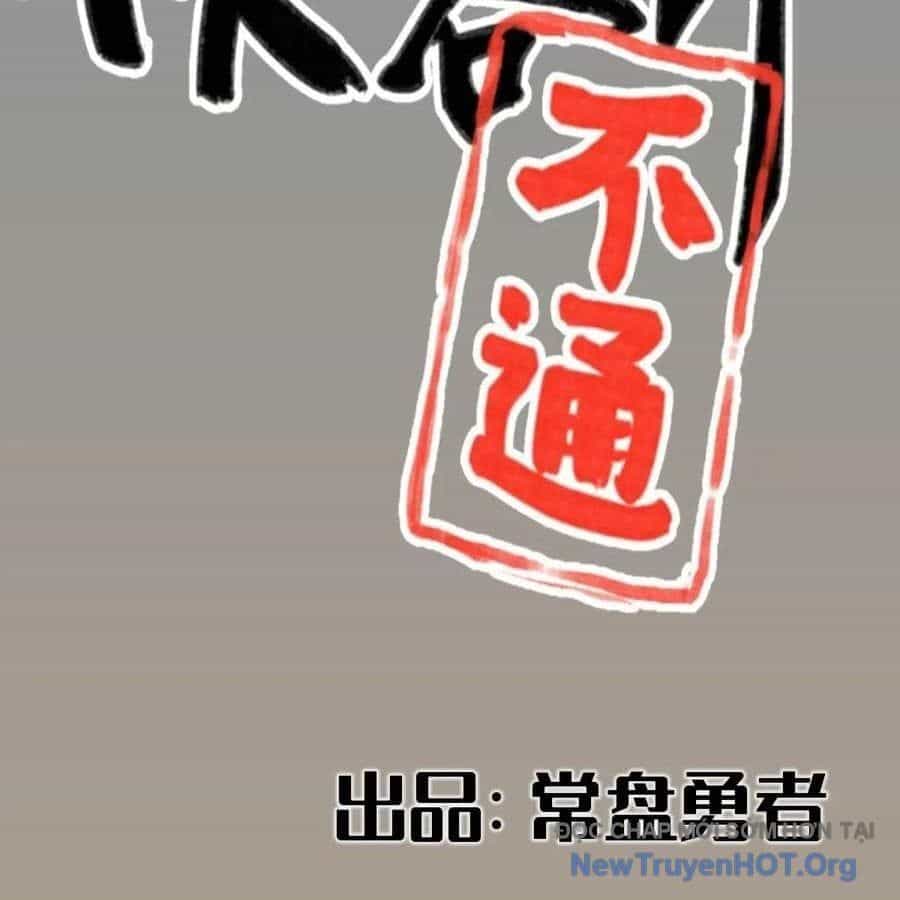Hiệp Khách Hành Bất Thông - Chương 103 - ảnh 3