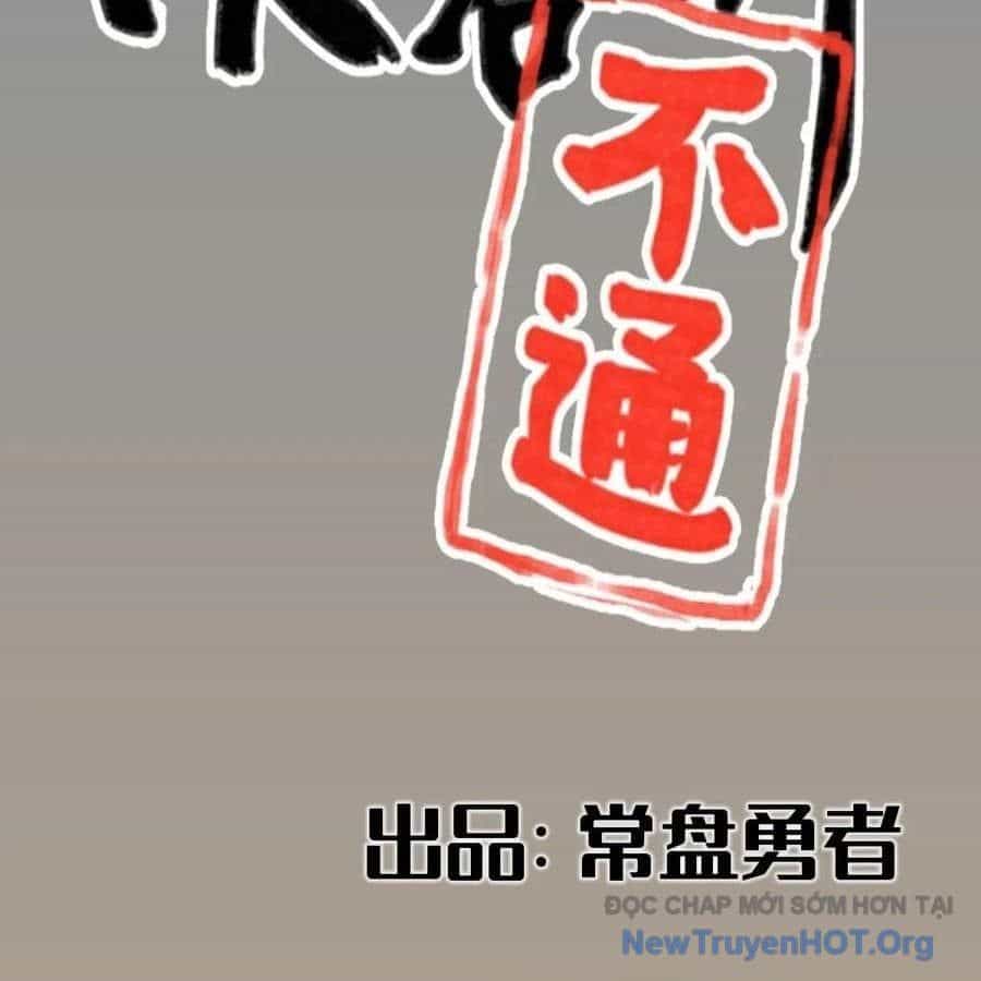 Hiệp Khách Hành Bất Thông - Chương 105 - ảnh 3