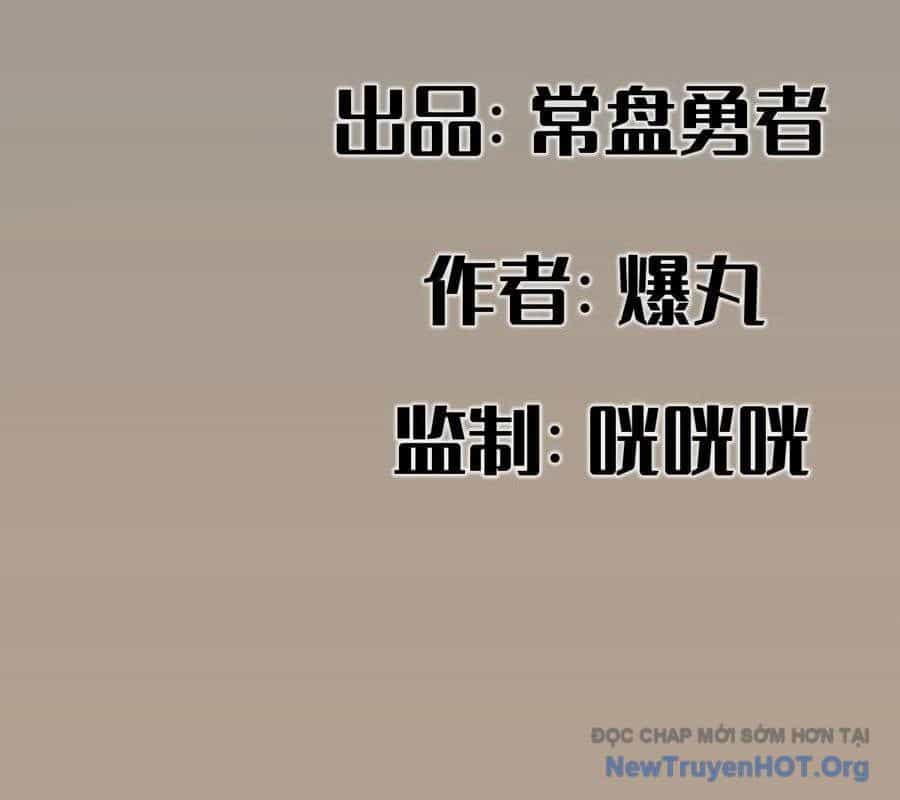 Hiệp Khách Hành Bất Thông - Chương 106 - ảnh 3
