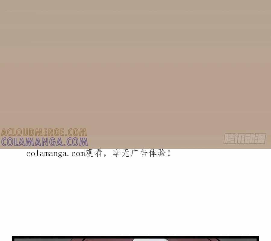 Hiệp Khách Hành Bất Thông - Chương 110 - ảnh 5