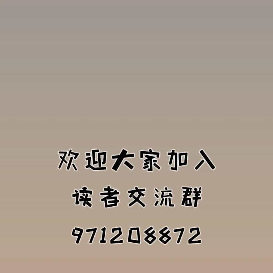 Hiệp Khách Hành Bất Thông - Chương 111 - ảnh 46