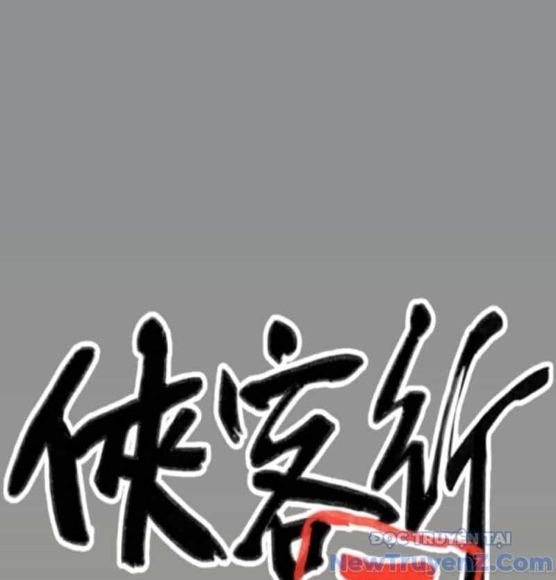 Hiệp Khách Hành Bất Thông - Chương 45 - ảnh 3