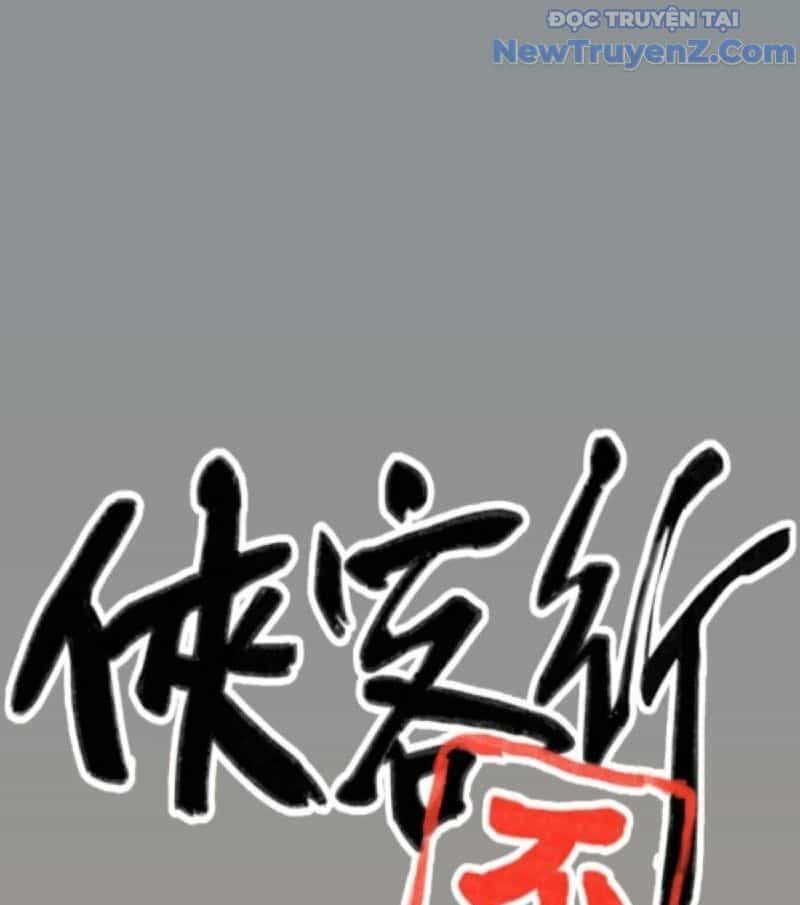Hiệp Khách Hành Bất Thông - Chương 48 - ảnh 2