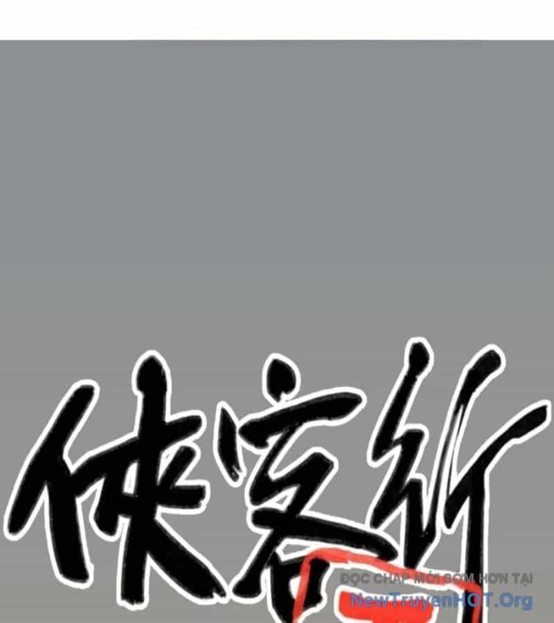 Hiệp Khách Hành Bất Thông - Chương 54 - ảnh 2