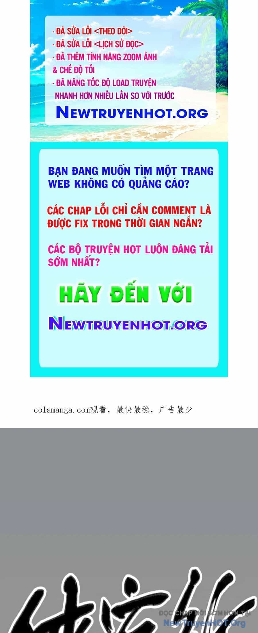 Hiệp Khách Hành Bất Thông - Chương 60 - ảnh 1