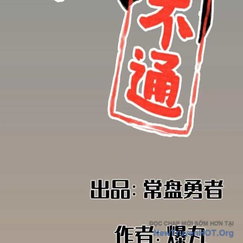 Hiệp Khách Hành Bất Thông - Chương 61 - ảnh 2