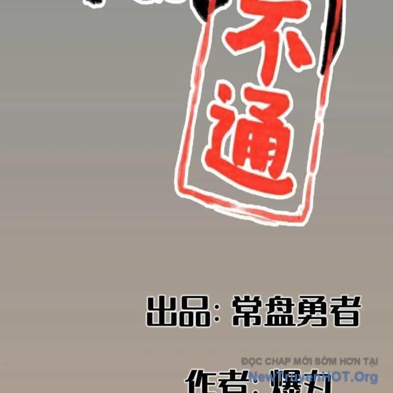 Hiệp Khách Hành Bất Thông - Chương 65 - ảnh 2